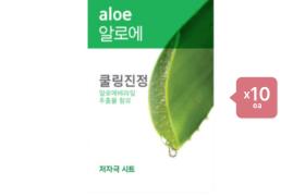 [Offres] Etude House - Etude House - Fresh Power Essence Mask -...