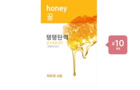 [Offres] Etude House - Etude House - Fresh Power Essence Mask -...