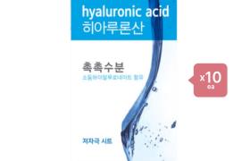 [Offres] Etude House - Etude House - Fresh Power Essence Mask -...