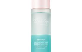 [Offres] Etude House - Lip & Eye Remover - 100ml