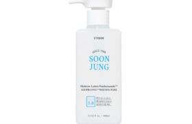 [Offres] Etude House - Soon Jung Lotion hydratante-Panthensoside -