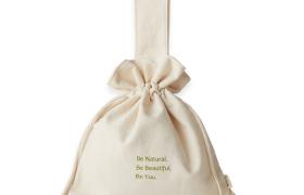 [Offres] iUNIK - Sac ECO minimal - 23.3x40.5cm (including strings)