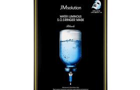 [Offres] JMsolution -Eau lumineuse S.O.S Ringer, Masque - 10pièce