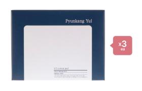 [Offres] Pyunkang Yul Set Tampon1/3 Coton 160pcs (3ea)