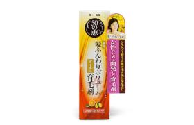 [Offres] Rohto Mentholatum - 50 essence revitalisante Megumi - 160ml