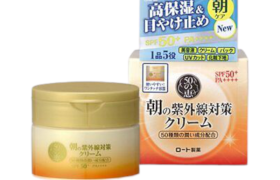 [Offres] Rohto Mentholatum - 50 Megumi Anti-UV Cream SPF 50+...