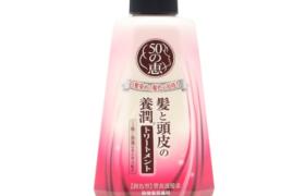 [Offres] Rohto Mentholatum - 50 Megumi Colour Care Conditioner -...