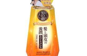 [Offres] Rohto Mentholatum - 50 Megumi Moist Shampoo - 400ml