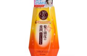 [Offres] Rohto Mentholatum - 50 Megumi Volume Conditioner Moist -