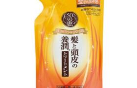 [Offres] Rohto Mentholatum - 50 Megumi Volume Nourishing Hair and