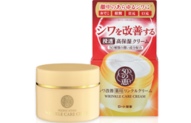 [Offres] Rohto Mentholatum - 50 Megumi Wrinkle Care Cream - 90g