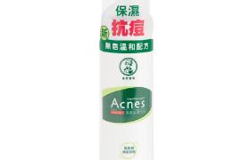 [Offres] Rohto Mentholatum - Acnes - Medicated Foaming Wash - 150ml