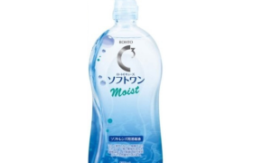 [Offres] Rohto Mentholatum - C3 Softone Moist Solution...