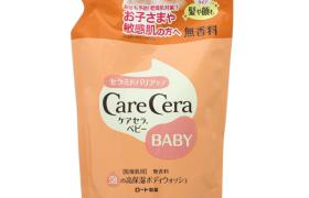 [Offres] Rohto Mentholatum - Care Cera Baby High Moisture Body...