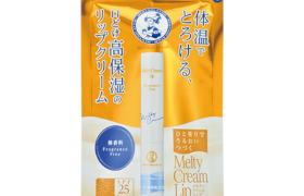 [Offres] Rohto Mentholatum - Crème fondante pour les lèvres...