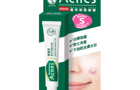 [Offres] Rohto Mentholatum - Gel d'accrochage médicamenteux Acnes