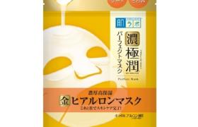 [Offres] Rohto Mentholatum - Hada Labo - Gokujyun Hatomugi...