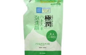 [Offres] Rohto Mentholatum - Hada Labo - Gokujyun Hyaluronic...