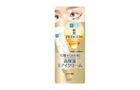 [Offres] Rohto Mentholatum - Hada Labo Gokujyun Premium...