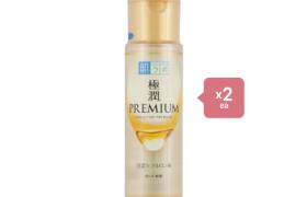 [Offres] Rohto Mentholatum - Hada Labo Gokujyun - Set Premium...