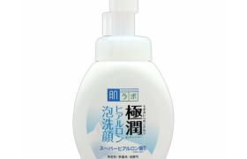 [Offres] Rohto Mentholatum - Hada Labo Gokujyun Super Hyaluronic...