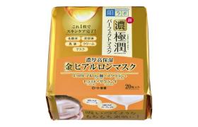 [Offres] Rohto Mentholatum - Hada Labo - Hyaluronic Acid Perfect...