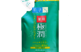 [Offres] Rohto Mentholatum - Hada Labo Koi-Gokujyun Lotion Refill