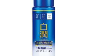 [Offres] Rohto Mentholatum - Hada Labo - Shirojyun Premium Lotion
