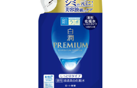 [Offres] Rohto Mentholatum - Hada Labo Shirojyun Premium...