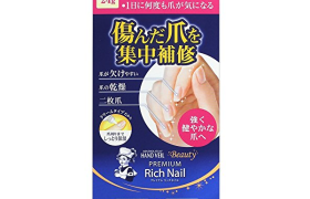 [Offres] Rohto Mentholatum - Hand Veil Beauty Premium Rich Nail...