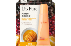 [Offres] Rohto Mentholatum - Lip Pure Gel - 1pièce