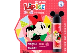 [Offres] Rohto Mentholatum - LipIce Baume à lèvres enfant Mickey...