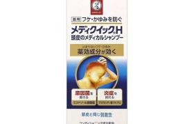 [Offres] Rohto Mentholatum - Medical Shampoo - 200ml