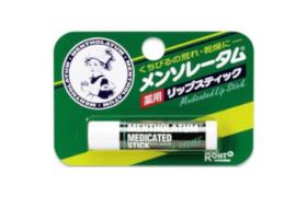 [Offres] Rohto Mentholatum - Medicated Stick à lèvres - Menthol -