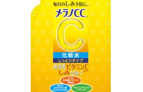 [Offres] Rohto Mentholatum - Melano CC Brightening Lotion Refill...