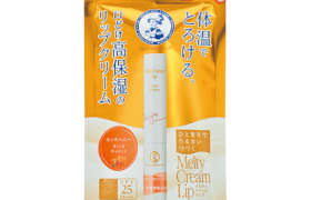 [Offres] Rohto Mentholatum - Melty Cream Lip SPF25/PA+++ - Rich Honey
