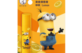 [Offres] Rohto Mentholatum - Minions Fruity Lip Balm - 3g - Lemon