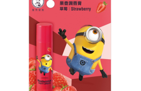 [Offres] Rohto Mentholatum - Minions Fruity Lip Balm - 3g -...