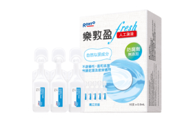 [Offres] Rohto Mentholatum - Namida Hydratant pour les yeux frais