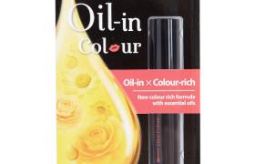 [Offres] Rohto Mentholatum - Oil In Colour Lip Balm - 1pièce -...