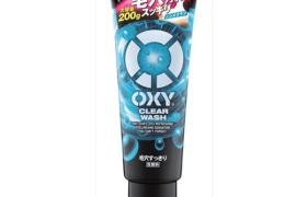 [Offres] Rohto Mentholatum - OXY Nettoyant pour le visage - Clair