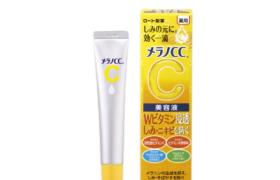 [Offres] Rohto Mentholatum - Rohto Melano CC Concentration...