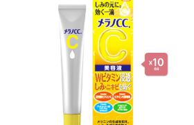 [Offres] Rohto Mentholatum Set Rohto Melano CC Concentration...