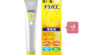 [Offres] Rohto Mentholatum Set Rohto Melano CC Concentration...