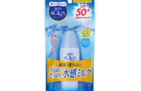 [Offres] Rohto Mentholatum - Skin Aqua Lait UV super hydratant...