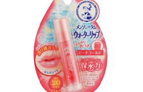 [Offres] Rohto Mentholatum - Water Baume Rouge à Lèvres SPF 20 PA