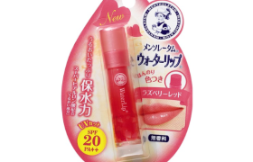 [Offres] Rohto Mentholatum - Water Baume Rouge à Lèvres SPF 20 PA