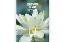 [Offres] ROVECTIN - Masque en feuille calmant à l'eau de lotus