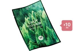 [Offres] SKIN1004 Madagascar Centella Tea-Trica Spot Cover Patch -