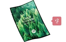 [Offres] SKIN1004 Madagascar Centella Tea-Trica Spot Cover Patch -